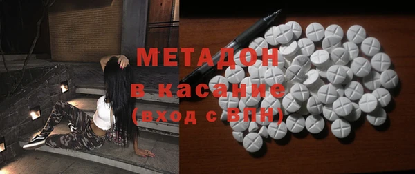 альфа пвп VHQ Алзамай