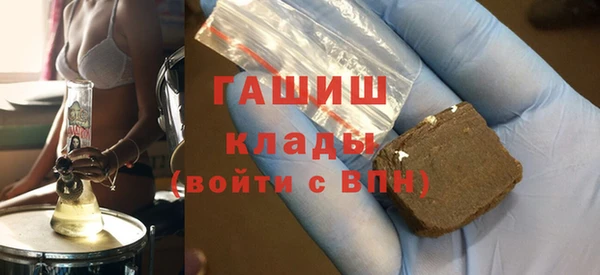 дмт Магас