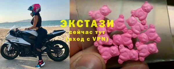 первитин Магадан