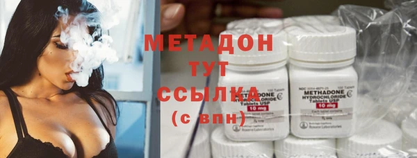 альфа пвп VHQ Алзамай