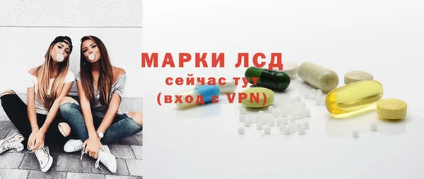 мефедрон Абдулино
