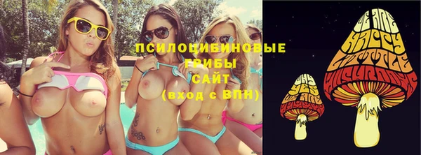 альфа пвп VHQ Алзамай