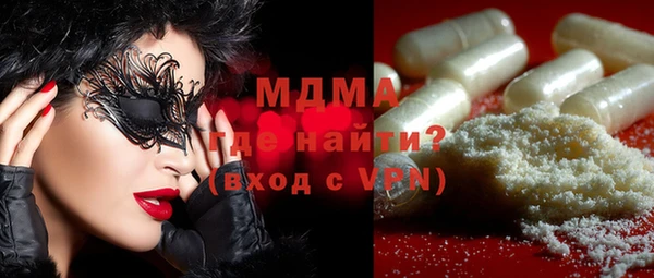 альфа пвп VHQ Алзамай