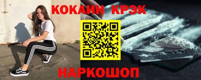 герыч Малоярославец