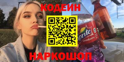 эйфоретик Мариинск