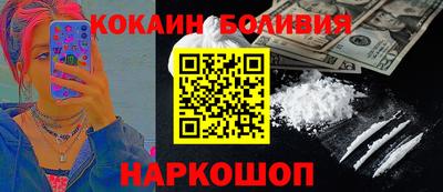 герыч Малоярославец