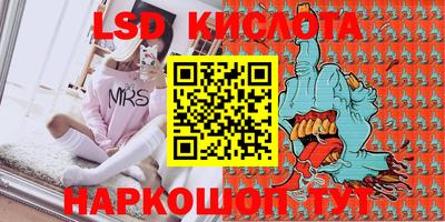герыч Малоярославец