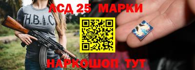 герыч Малоярославец