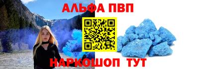 герыч Малоярославец