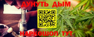 эйфоретик Мариинск