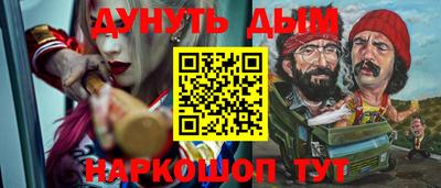 герыч Малоярославец