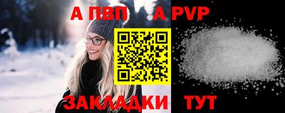 герыч Малоярославец