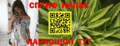 эйфоретик Мариинск
