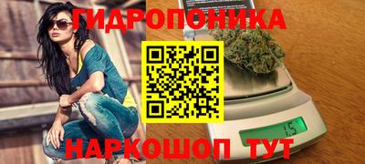 герыч Малоярославец