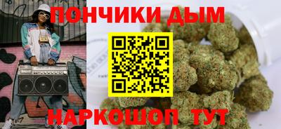меф Малгобек