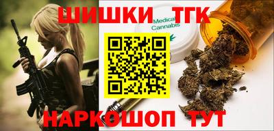 меф Малгобек