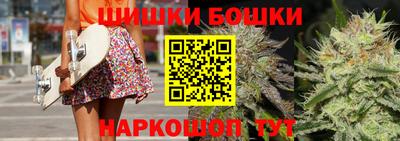 герыч Малоярославец