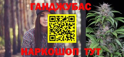 герыч Малоярославец