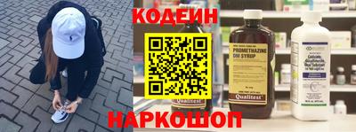 герыч Малоярославец