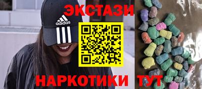 меф Малгобек