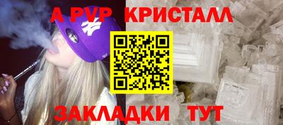герыч Малоярославец