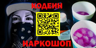 герыч Малоярославец