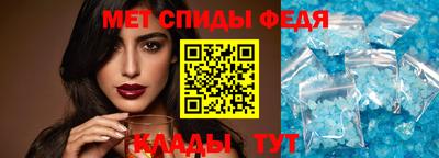 герыч Малоярославец