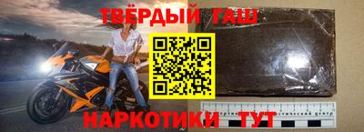 меф Малгобек