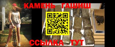 герыч Малоярославец