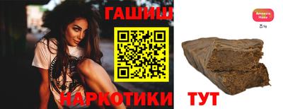 эйфоретик Мариинск
