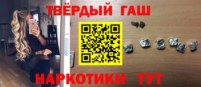эйфоретик Мариинск