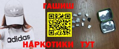 герыч Малоярославец