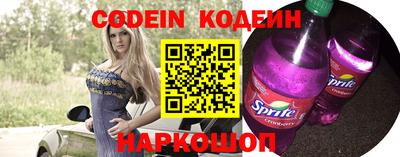 меф Малгобек