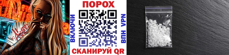 Первитин мет цена Каменка