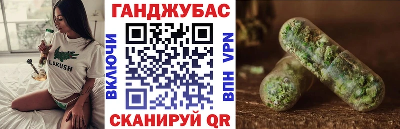 Марихуана марихуана это какой сайт Каменка